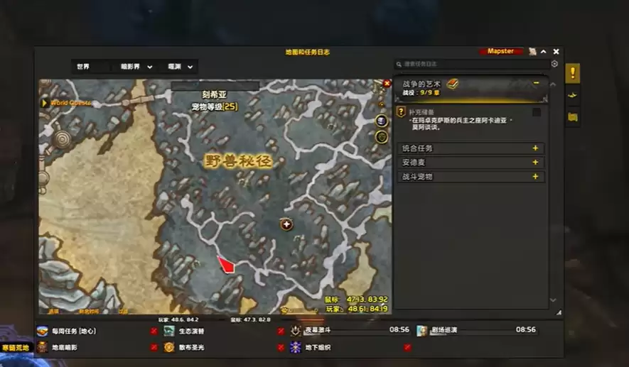 ħ�����类����ӰȮ������ô���