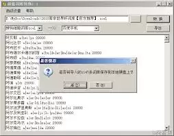 ��������ѹ�ƴ�����뷨ϸ���ʿ�