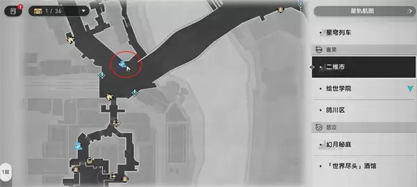 ��������������º�������˳ɾ���ô���-��������������º�������˳ɾʹ�ɷ���