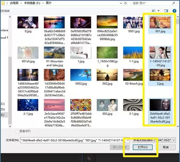 Premiere2019怎么输入字幕 Premiere2019怎么输入字幕