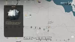 ��ɫɳĮ��˵������ô�ռ�