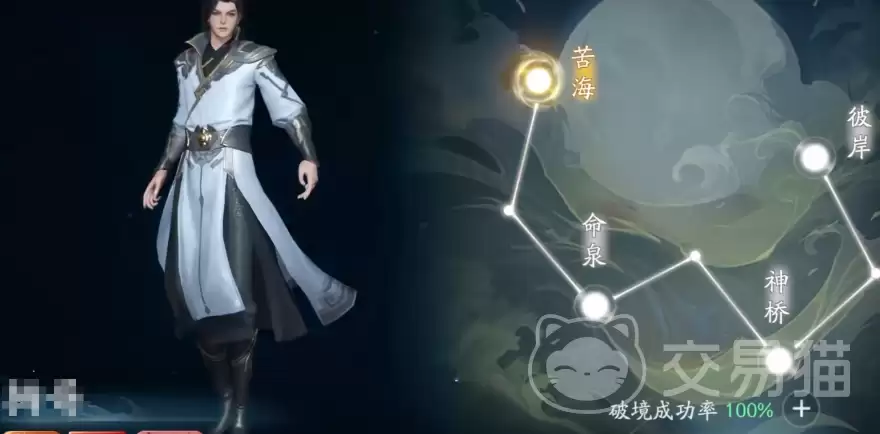 遮天世界手游境界提升攻略遮天世界手游快速突破境界的实用方法与进阶技巧 遮天世界手游境界提升攻略遮天世界手游快速突破境界的实用方法与进阶技巧