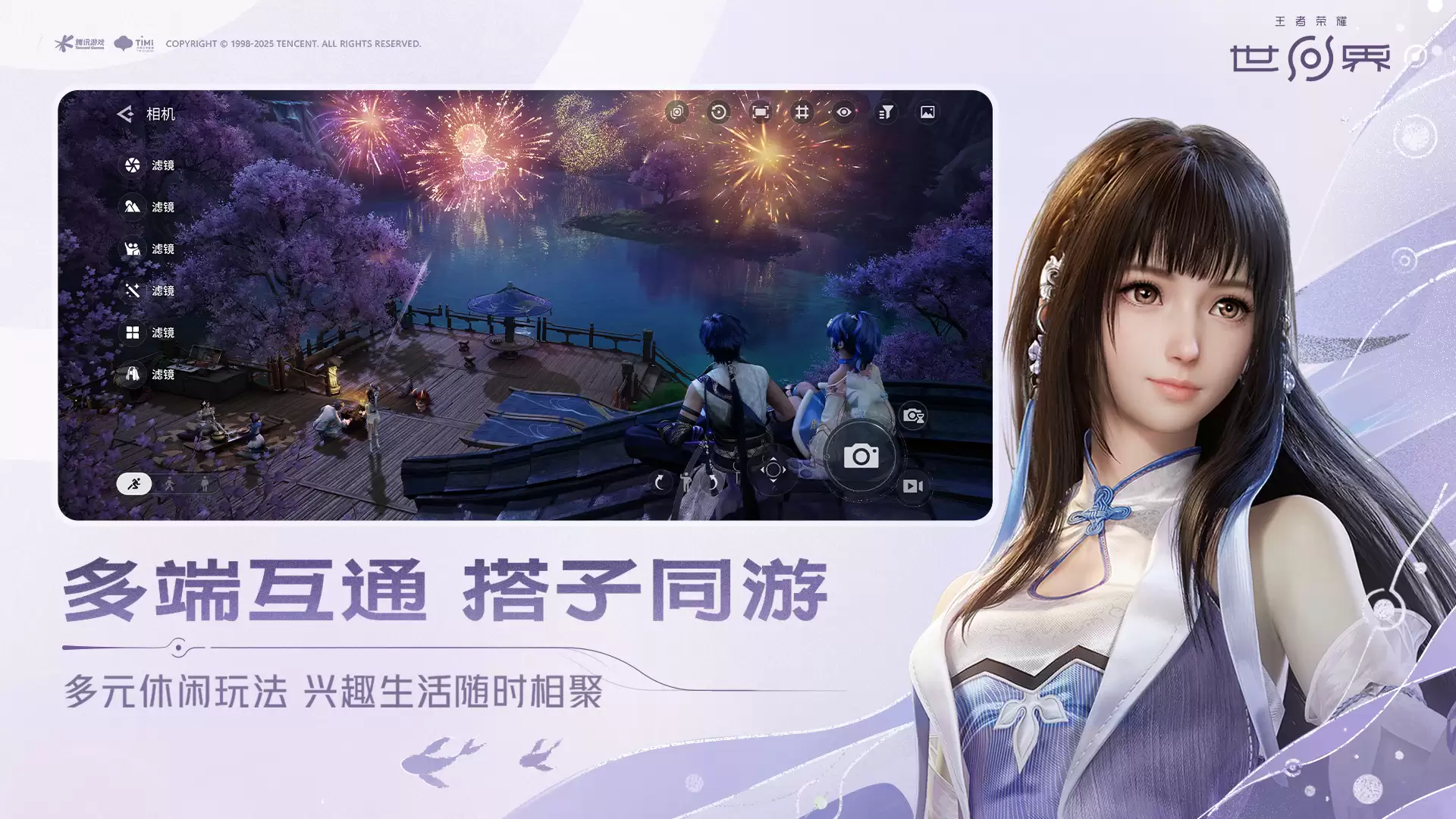 ��������ҫ���硷�����ȡ����