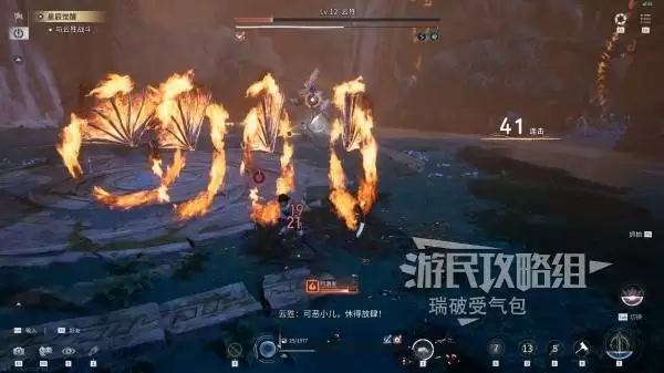 《王者荣耀世界》神纹云狌BOSS位置及打法 云狌怎么打 《王者荣耀世界》神纹云狌BOSS位置及打法 云狌怎么打