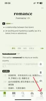 ��ʹ�����������ѧϰ����