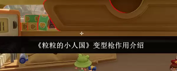 ��������С�˹�������ǹ���ý���