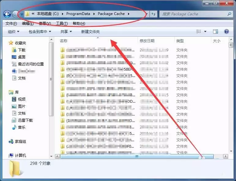 VisualStudio��װʧ����ô��