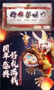 �߽���̷��������ɫ���-�߽���̷��������ɫ��ô��