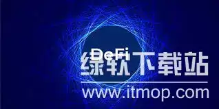 Defiƽ̨app����-Defi����ƽ̨app���°�2026