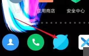 �ٶ����뷨Ƥ����Ч��ο�������