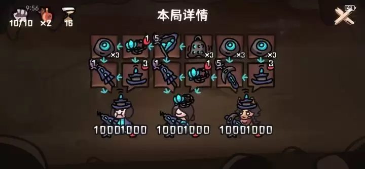 �����Ҷ���������ɡ���淨ָ��