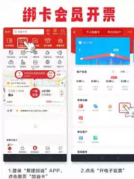 ��ο����׽ݼ�����Ϣ����