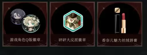 ҹĻ֮��ѫ����ô���-ҹĻ֮��ѫ�»�ȡ��������