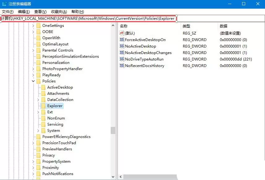 ��ô�����Ѱ�װ����? Windowsϵͳָ����ʾ������Ŀ����