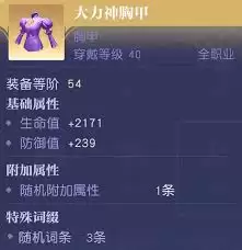 ���Ǵ�½�������ؼ�ǿ�����