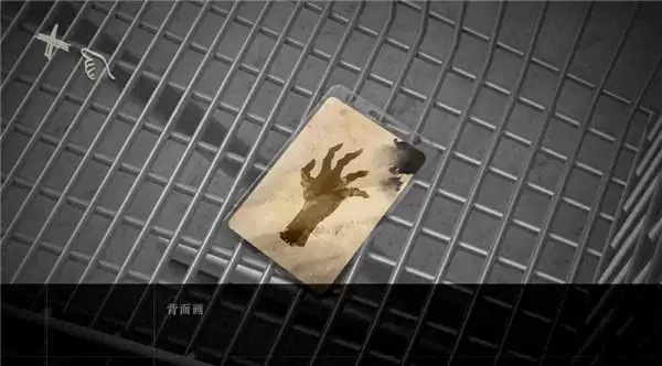 ��Lost��δ��֮������һ��ͼ�Ĺ���