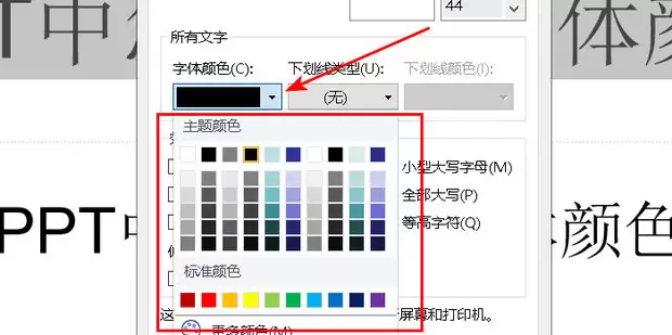 ��Ȥ������л�������ɫ-��Ȥ��������ɫ�������似��