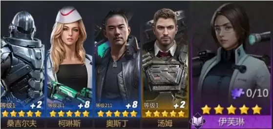 ���������Ӣ��������ô����-���������Ӣ�����ݴ����Ƽ�