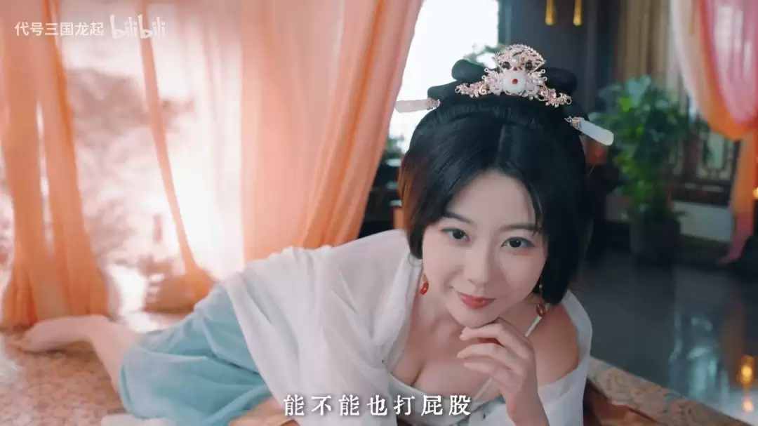 《代号三国:龙起》定价公布 首发优惠仅需49元 《代号三国:龙起》定价公布 首发优惠仅需49元