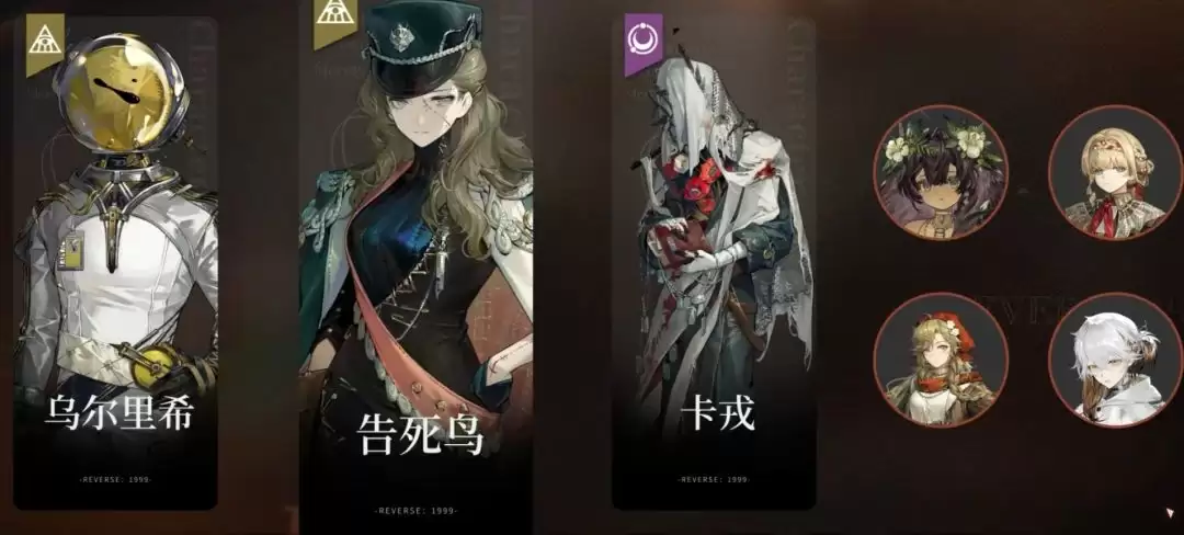 ���ط�δ����1999������������Ƽ�