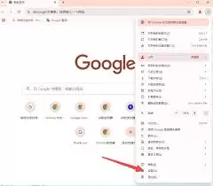 �ȸ������������ӵ�ַ-�ȸ�������������ӵ�ַ