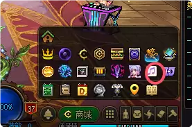 DNF阿拉德金曲大赏活动怎么玩-DNF端游听音识曲活动玩法攻略分享 DNF阿拉德金曲大赏活动怎么玩-DNF端游听音识曲活动玩法攻略分享