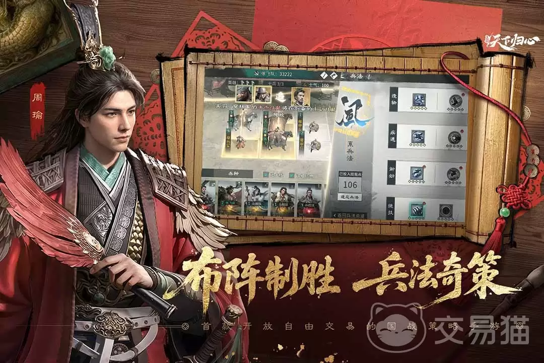 �������¹������ļҹ�˾�������������¹�����Ϸ�����̼������Ŷӽ���