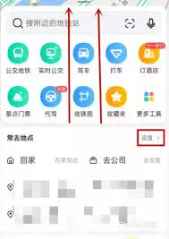 �ߵµ�ͼ������üҺ͹�˾��ַ