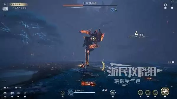 《王者荣耀世界》神纹云狌BOSS位置及打法 云狌怎么打 《王者荣耀世界》神纹云狌BOSS位置及打法 云狌怎么打