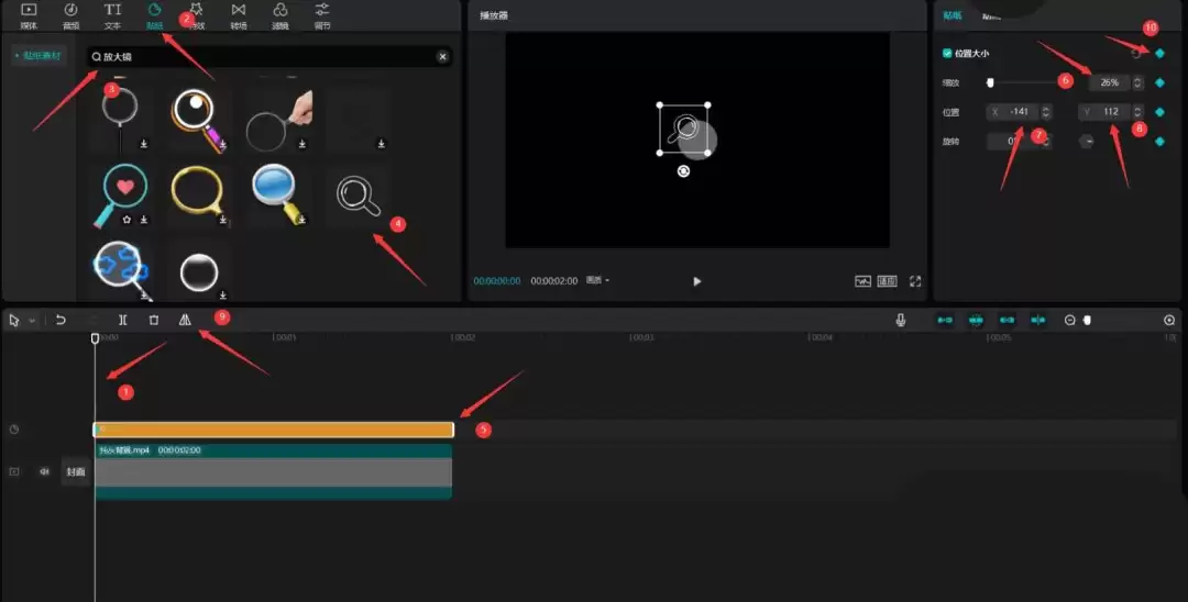 ��ӳ��ҳ�����򶯻���ô��