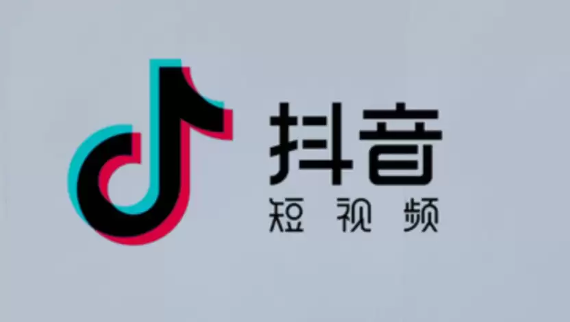 抖音网页版在线观看打开入口 抖音秒开原画无延迟 抖音网页版在线观看打开入口 抖音秒开原画无延迟