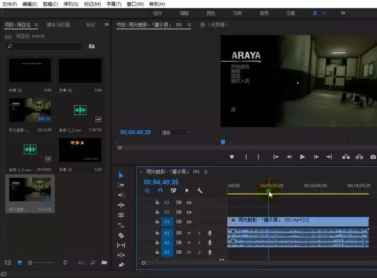 premiere��ô����ӰƬƬ��