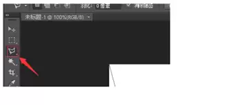 �����ps���ָ��������ɫ-ps���ָ��������ɫ�Ľ̳�