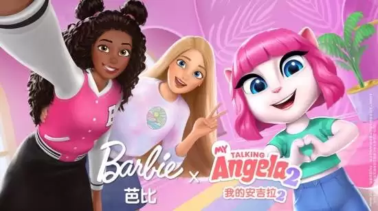 《我的安吉拉2》×芭比Barbie重磅联动开启 《我的安吉拉2》×芭比Barbie重磅联动开启