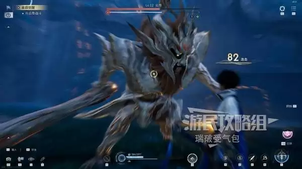 《王者荣耀世界》神纹云狌BOSS位置及打法 云狌怎么打 《王者荣耀世界》神纹云狌BOSS位置及打法 云狌怎么打