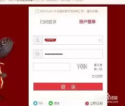 京东自动关注店铺怎么取消 京东自动关注店铺怎么取消