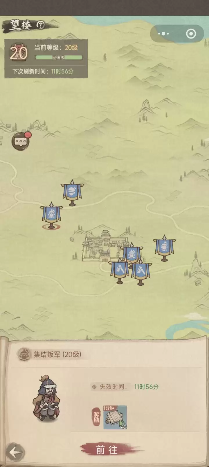 ���������ÿ�հ��ο�ҵ���ٹ���