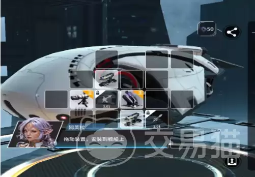 �����������װ�ÿ����淨��������������װ�ô�����ʵս����