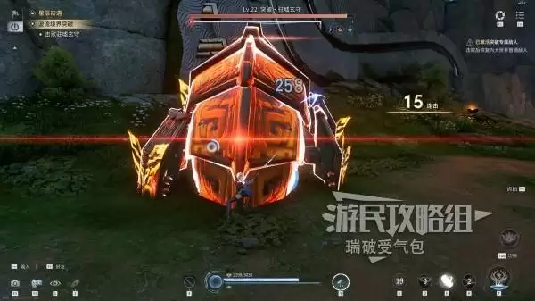 ��������ҫ���硷פ������BOSSλ�ü��� פ��������ô��