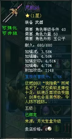 ������ף�ע���ǿ������3���������׼����ͻ������