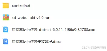 ��AI�滭���š�Stable Diffusion��װ�̳̣�����װ��������С�ױر�����ķ���̳̣�������ѧ���ᣡ