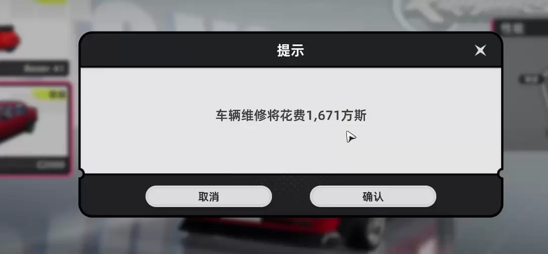 �컷��Ϸ�޳�����ɫ��ô��-�컷��Ϸ�޳�����ɫ����