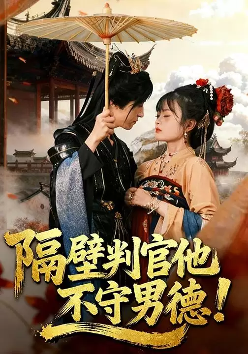 �̾硶�����й��������е¡��������