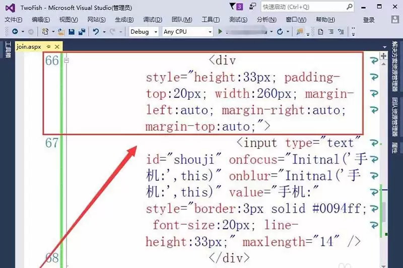 VisualStudio��ҳ��ôʵ�ְ�ť��ȡ�ֻ���֤��