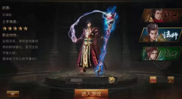 �����½����ְҵ��ô�������-�����½����ְҵ��ӹ��Է���