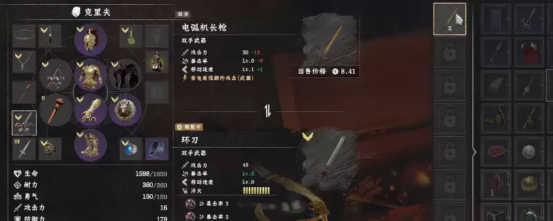 ����ɫɳĮ���绡����ǹ��÷�������