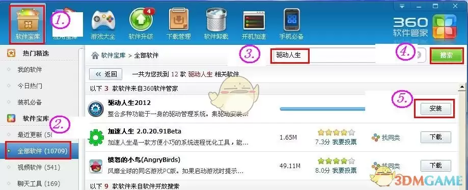 ��Ц������ol������ȥ�������