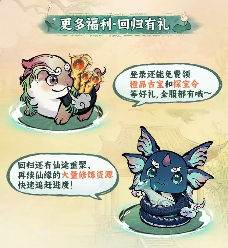 ��һ����ң��ȫ�����ް汾4��24������ ˫�������̿�����Ȥ����