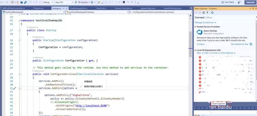 visualstudio2019��ô���Ӳ�ʹ��VSTS