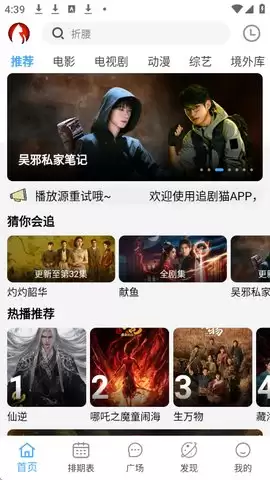 ׷��èapp��ôע��-ע�᷽ʽ